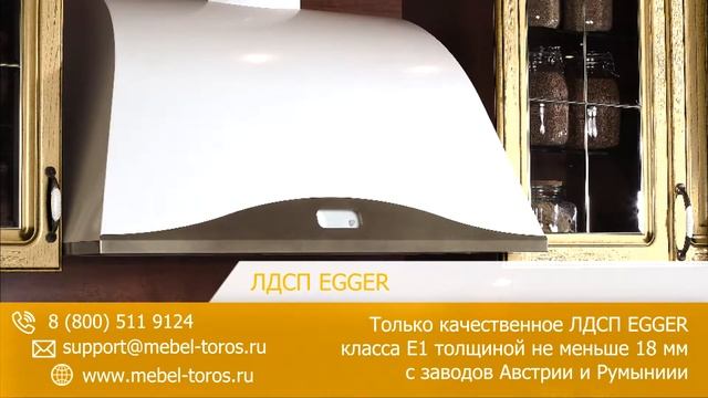 Кухня Колизей смотреть онлайн