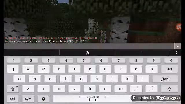 Я начинающий ютубер и граю в майнкрафт