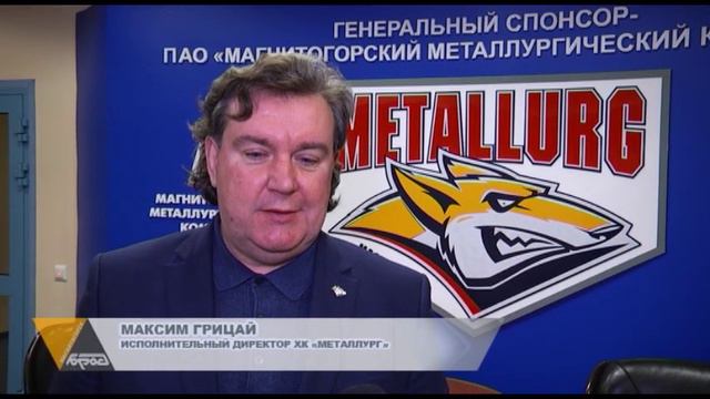 ХОККЕЙНЫЙ ТРАМВАЙ смотреть онлайн