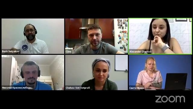 16 июня  Эндоскопия и ЛОР  Эксперты Краснослабодцев, Сидоренко, Ягникова, Листова, Чернова