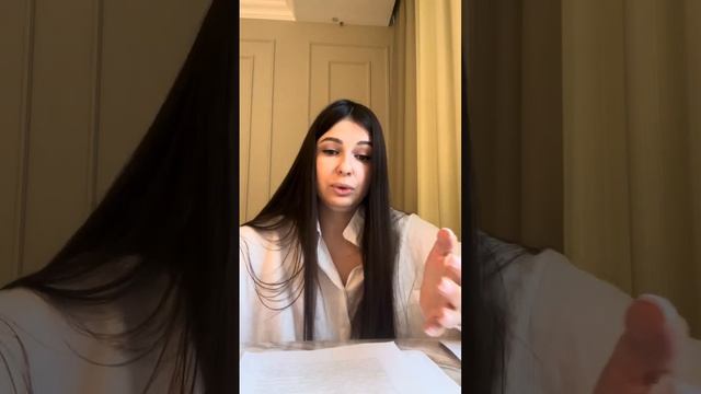 собрание УК 11 окт 23 - КОММЕНТАРИИ к вопросам смотреть онлайн