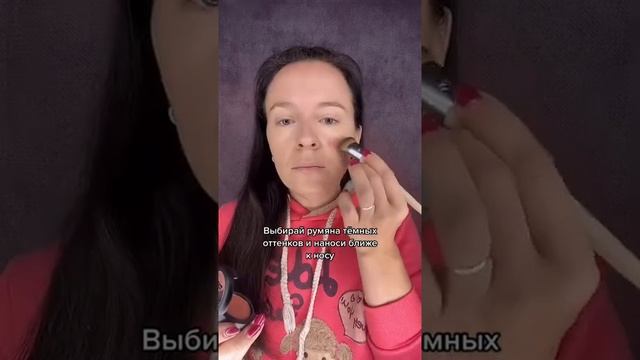 Как накраситься,чтобы не спрашивали паспорт? смотреть онлайн