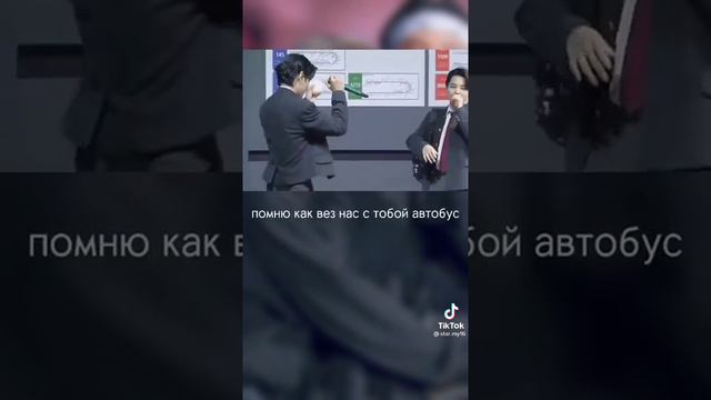 Перевод на песню "friends"🔥😍 смотреть онлайн