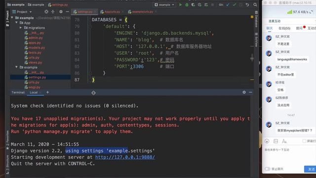 Python Django基础+实战：3.8 数据库配置 смотреть онлайн