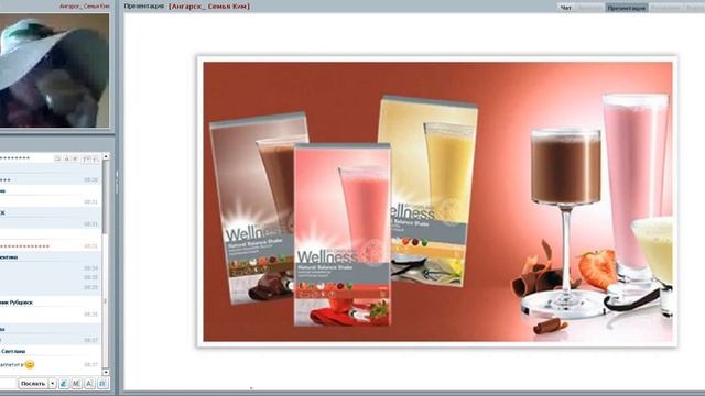 13.07.2016 Что такое праздник? Спикер Марина Ким смотреть онлайн