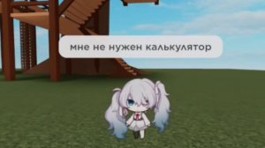 🖤я дазай манипулятор🖤