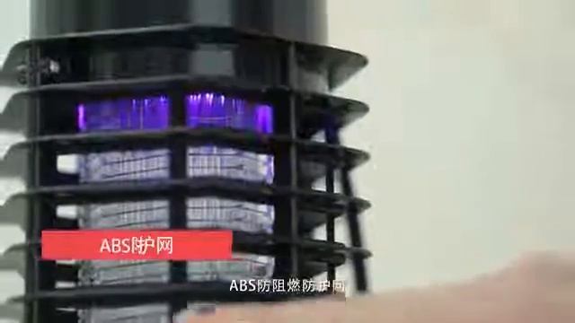 Xiaomi cokit 360 ° электрическая лампа убийца от комаров, уф лампа, противомоскитная ловушка, смотреть онлайн