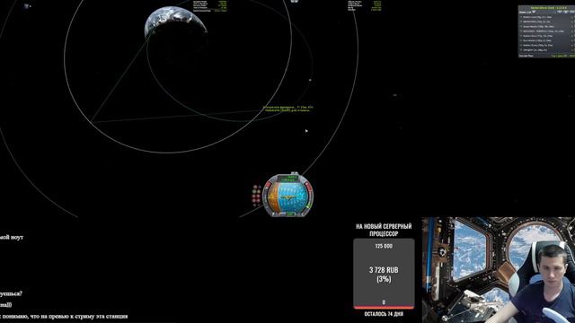 новая карьера JNSQ перед KSP2 - глава 2 - часть 14 - ЗЕВС - покоритель планет (проектирование) смотреть онлайн