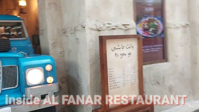LUNCH AT AL FANAR RESTAURANT DUBAI FESTIVAL. WITH VINTAGE CAR. смотреть онлайн