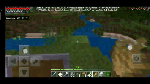 "MINECRAFT" Выживание #3 Дом, милый дом))) смотреть онлайн