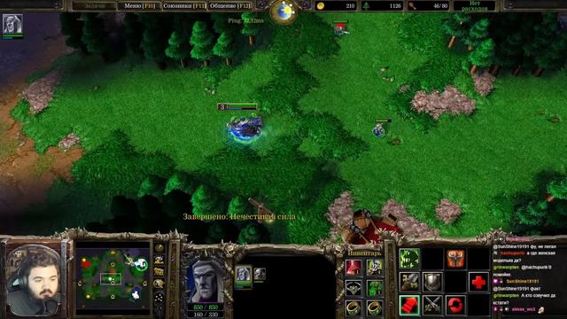 Wanderbraun ПРЕДАЛ Альянс в Warcraft 3 Reforged