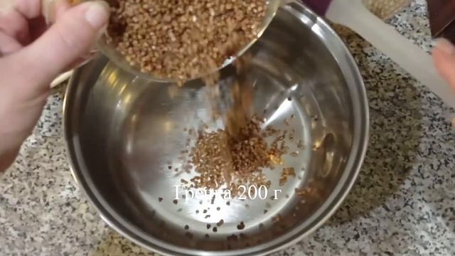 Гречка с куриной печенью и грибами/Вкусный, полезный обед! смотреть онлайн