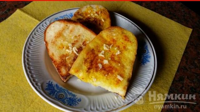 Croutons with paprika and garlic смотреть онлайн