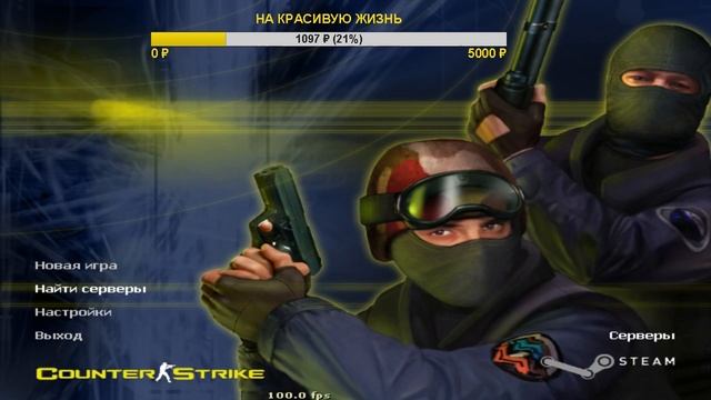 ya tebe etot CTRL vurvy nahyi (c) xd смотреть онлайн