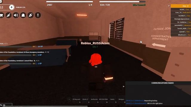 SCP Roleplay (Новогоднее обновление) Roblox смотреть онлайн