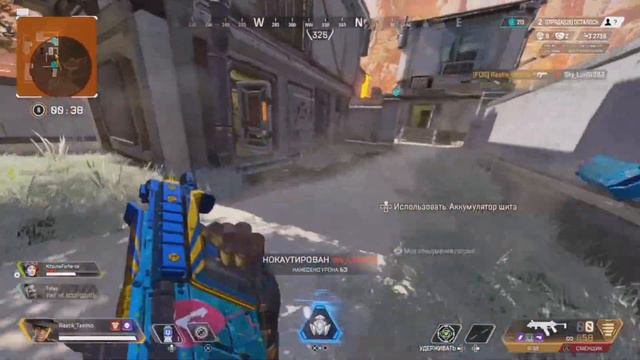 За несколько дней до конца | Apex Legends | Монтаж смотреть онлайн