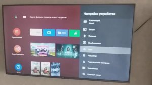 как к телевизору Xiaomi подключить sound bar через hdmi кабель