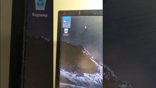 Почему надо мной смеются другие пользователи ПК?
