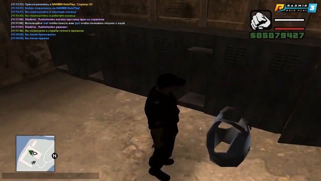 Перевёлся работать во ФСИН / + и - Данной фракции. Radmir RP CRMP смотреть онлайн