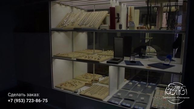 Производство металлических значков смотреть онлайн