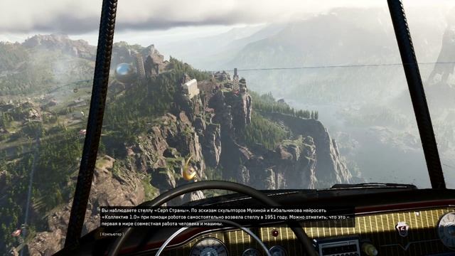 КАК ВЫГЛЯДИТ СТЕЛЛА ПРИЗЫВ РОДИНЫ ПО ВЕРСИИ ATOMIC HEART смотреть онлайн