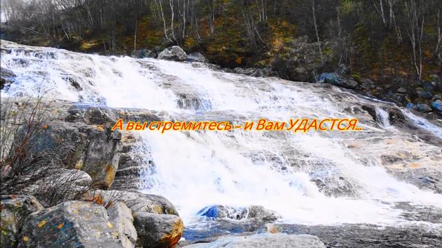 + Заполярья природа и музыка для Души смотреть онлайн