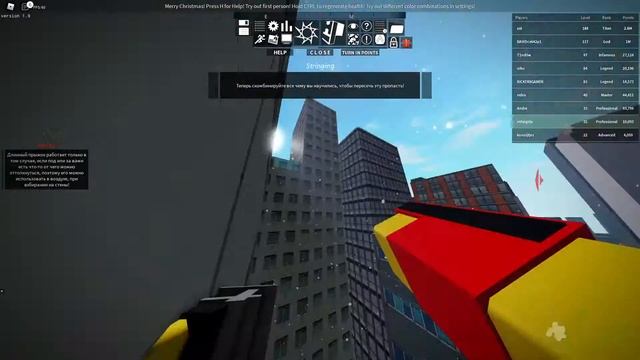 Как стать про в Parkour Roblox #3 Трудные Трюки! смотреть онлайн