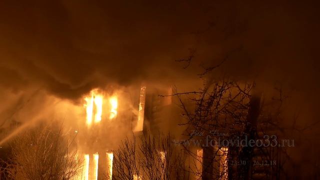 Пожар в Камешково на ул.Ногина д.13 смотреть онлайн