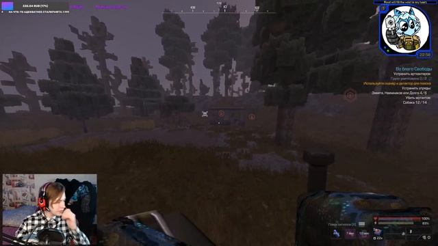 Сделал МЦ-558 ИМБА?1 | STALCRAFT