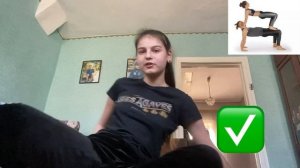 3 часть йоги челлендж с братом??