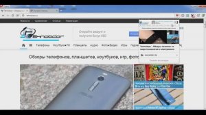 Как сохранить закладки в Опере: сохраняем закладки Опера