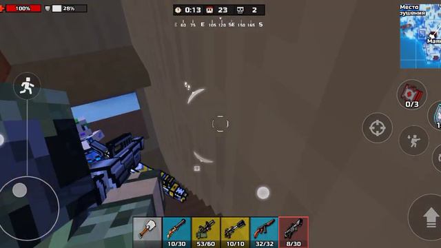 Сегодня играем в экшн будет круто! смотреть онлайн