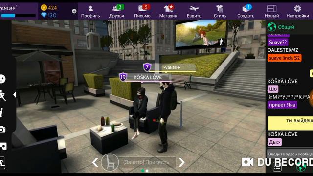 Avakin Life let's play 1 // Сделал предложение девушке? Завтра свадьба? Ростратил все деньги? смотреть онлайн