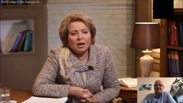 ВАЛЯ СТАКАН ВКРАЙ ОБНАГЛЕЛА В КОММУНАЛКАХ ЖИВУТ СЕНАТОРЫ А НАРОД У НАС ВСЕМИ ОБЕСПЕЧЕН!! смотреть онлайн