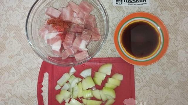 Кухня Мамашки