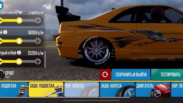 CarX drift racing 2 тюнинг GODZILLA R3 смотреть онлайн