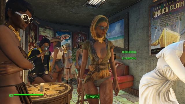 Fallout 4 (beta test) смотреть онлайн