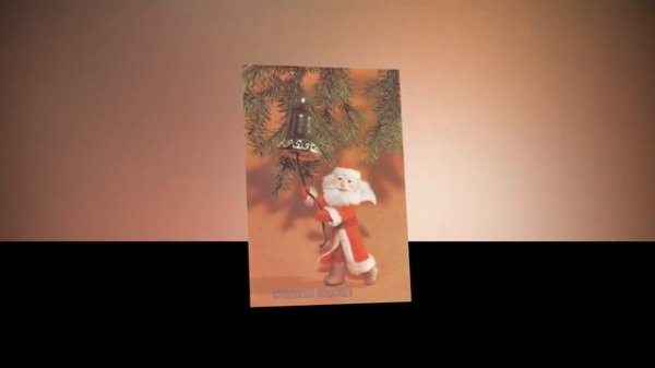 Советские Новогодние Открытки работы художников часть - 4 | Soviet New Year Cards by artists part -