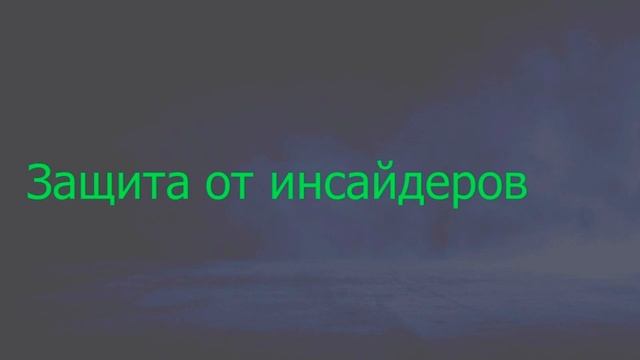 IT-п’ятниця: Продукти Veeam при інтеграції з провайдером VCSP. Євгеній Зосімов, 1 березня 2019 смотреть онлайн