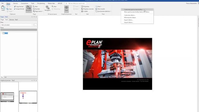 Rename Project (3 Options) | EPLAN New Platform смотреть онлайн