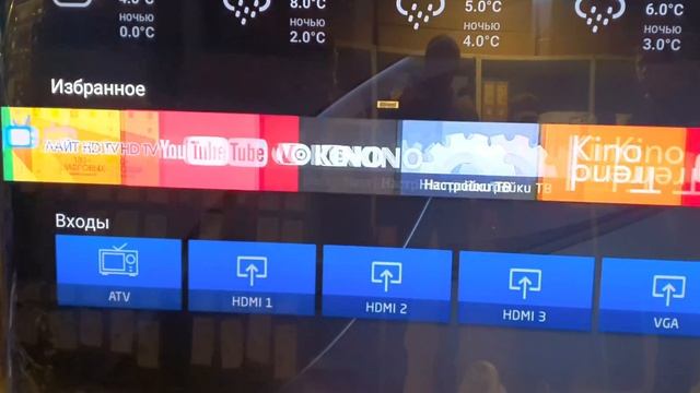 REDMI TV MAX 98 120HZ Обзор смотреть онлайн