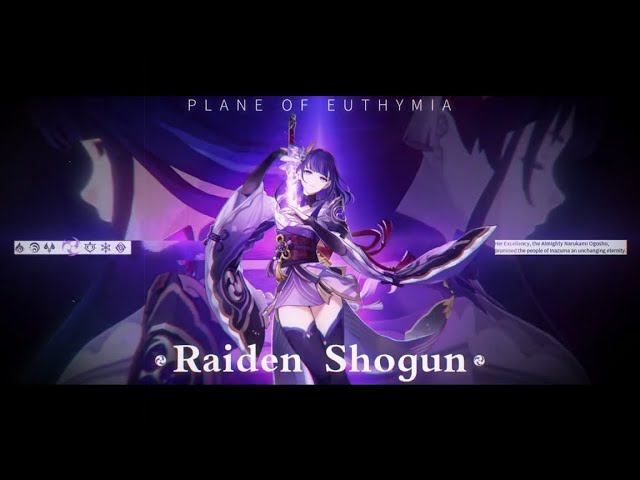 Genshin Impact OST - Judgement Of Euthymia With Trap Beat (Raiden Shogun Theme) смотреть онлайн
