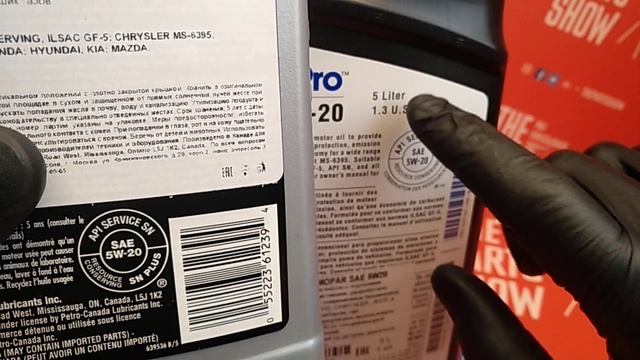 Сравниваем моторное масло Mopar MaxPro 5W20 с маслом PETRO-CANADA Supreme Synthetic 5W20. смотреть онлайн