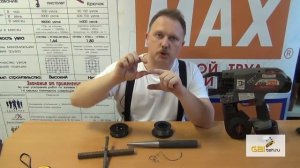 Обзор на пистолет для вязки арматуры MAX RB655. Как быстро вязать арматуру для фундамента?