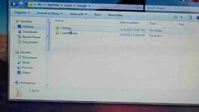 Mega Decryption Error смотреть онлайн