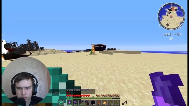 ВСТРЕТИЛ БОМБАРДИРОВЩИКА ► Выживание с паразитами в MINECRAFT #23 смотреть онлайн