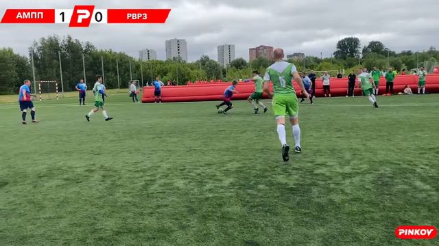 АМПП - РВРЗ | ГРУППА Е | Тур 3 | КУБОК ОЛЕГА РОМАНЦЕВА - 2023 смотреть онлайн