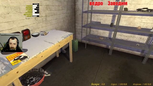 MY SUMMER CAR | Сезон дождей из АЧИВОК | ep1 смотреть онлайн