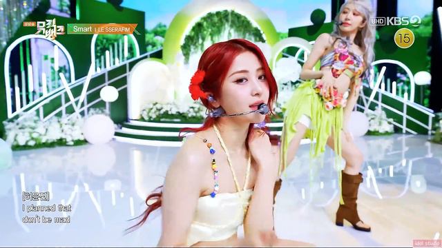 LE SSERAFIM (르세라핌) 'Smart' (교차편집 Stage Mix)