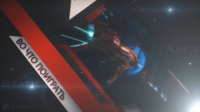 Во что поиграть на этой неделе — 26 августа (Deus Ex: Mankind Divided, Worms W.M.D, Master of Orion смотреть онлайн